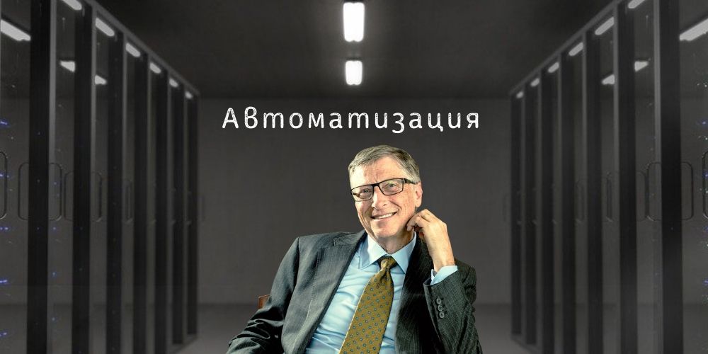 Основные направления развития системы бюджетного управления